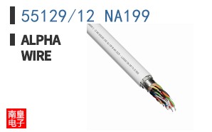 55129/12 NA199 ͼƬ